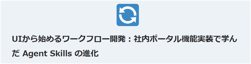 Content_20260701.png
